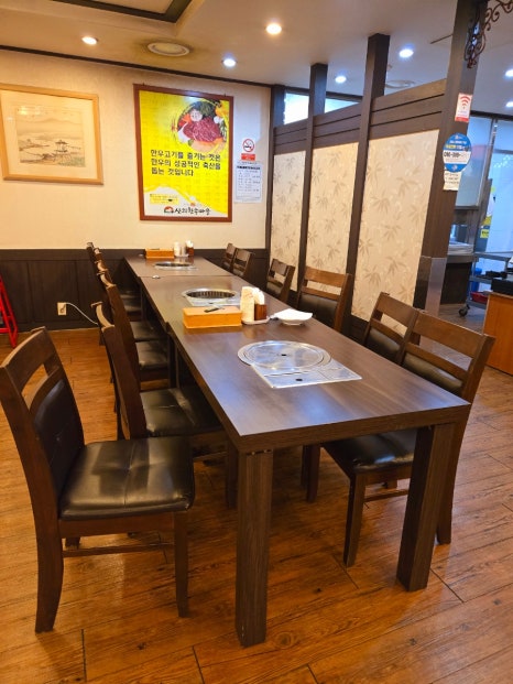 산외한우식당 이미지