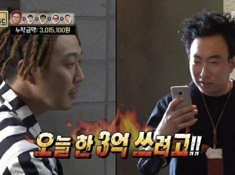 기타마켓 이미지