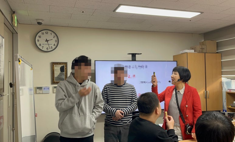 남호컨설팅 이미지