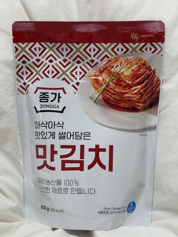 우리집맛김치 이미지