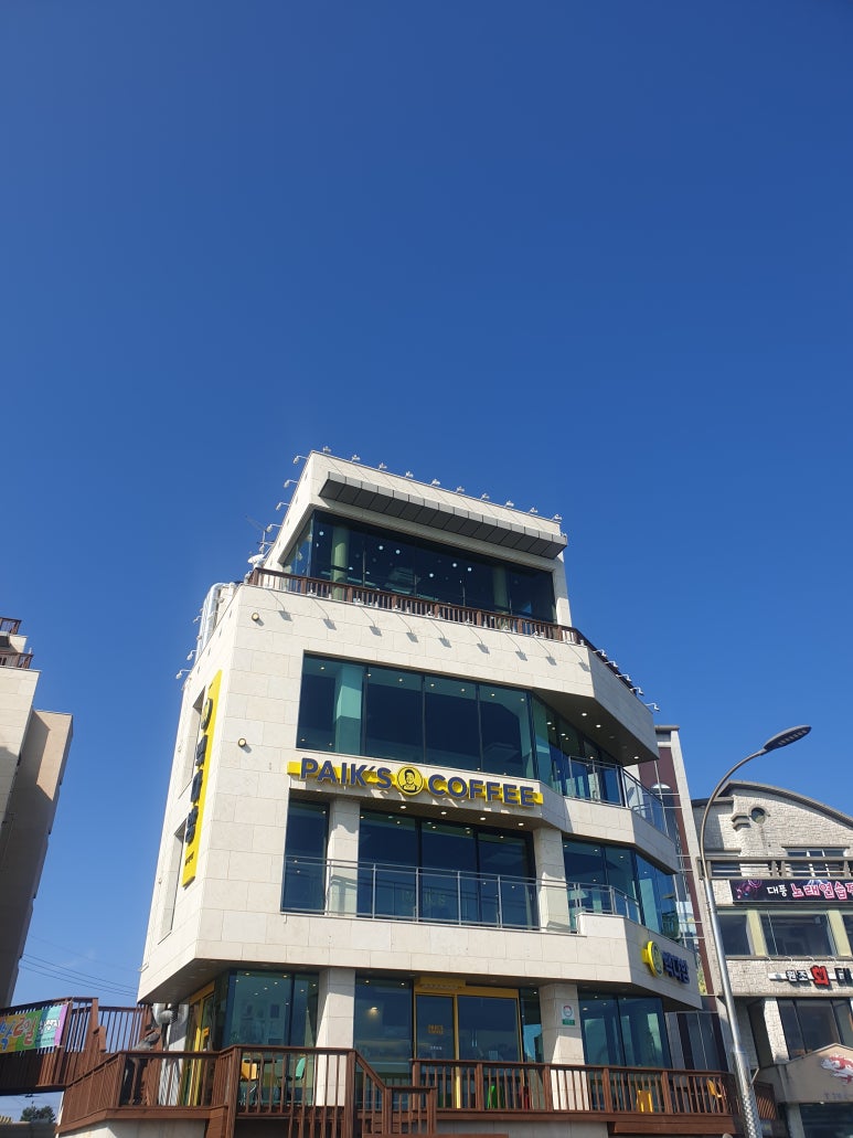 입실다방 이미지