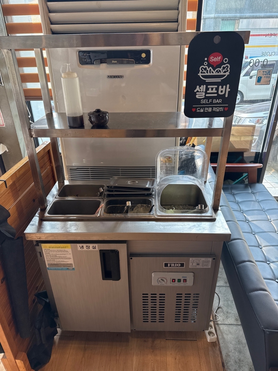 진수아구찜 이미지