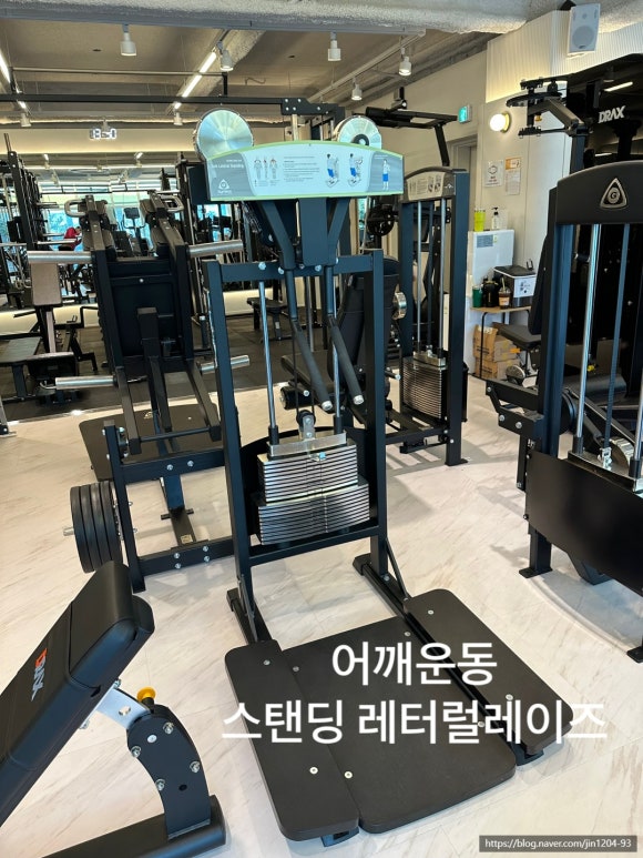 에스짐운동센터 이미지