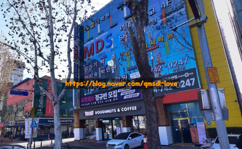 송백미용실 이미지