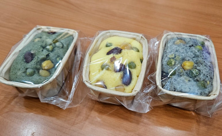 고원당 이미지