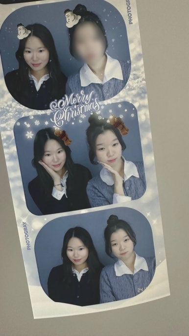 경희고매점 이미지