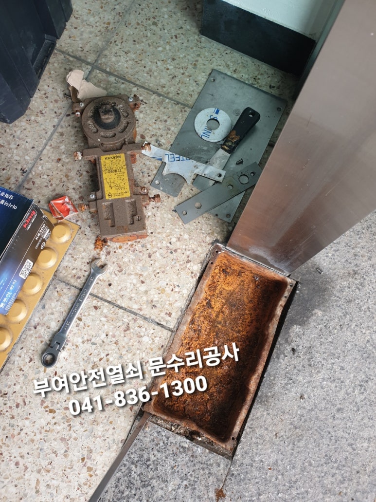 부여소방서 사비119안전센터 이미지