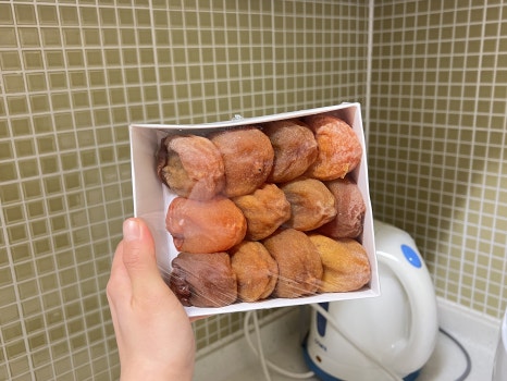 JH한바구니 이미지
