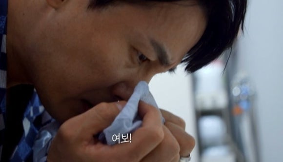 부부셰프 이미지