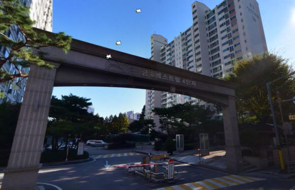 베스트법무사사무소 이미지