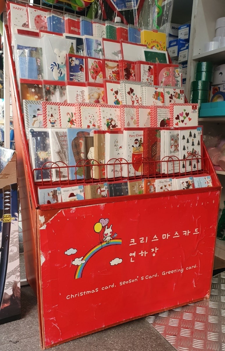 어린왕자문구 이미지