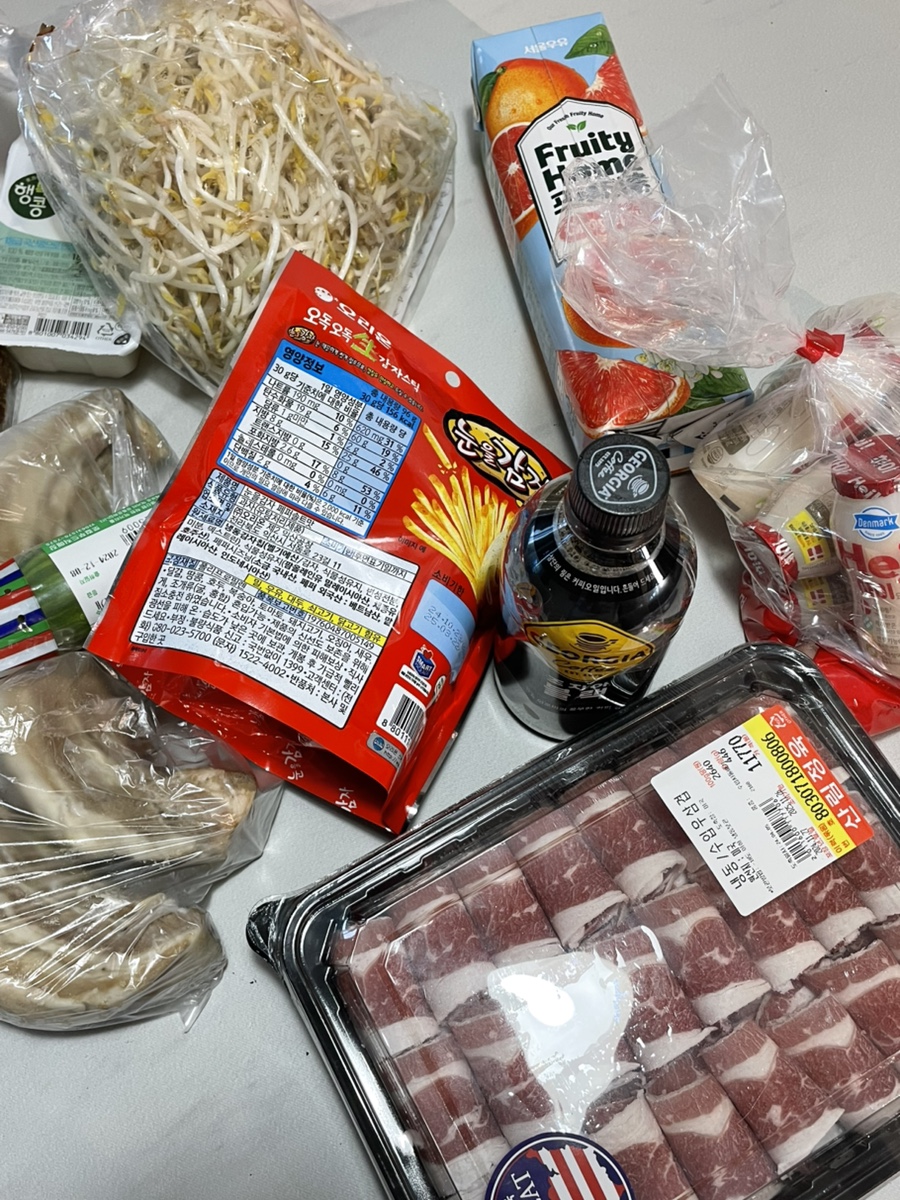 칠보상회 이미지