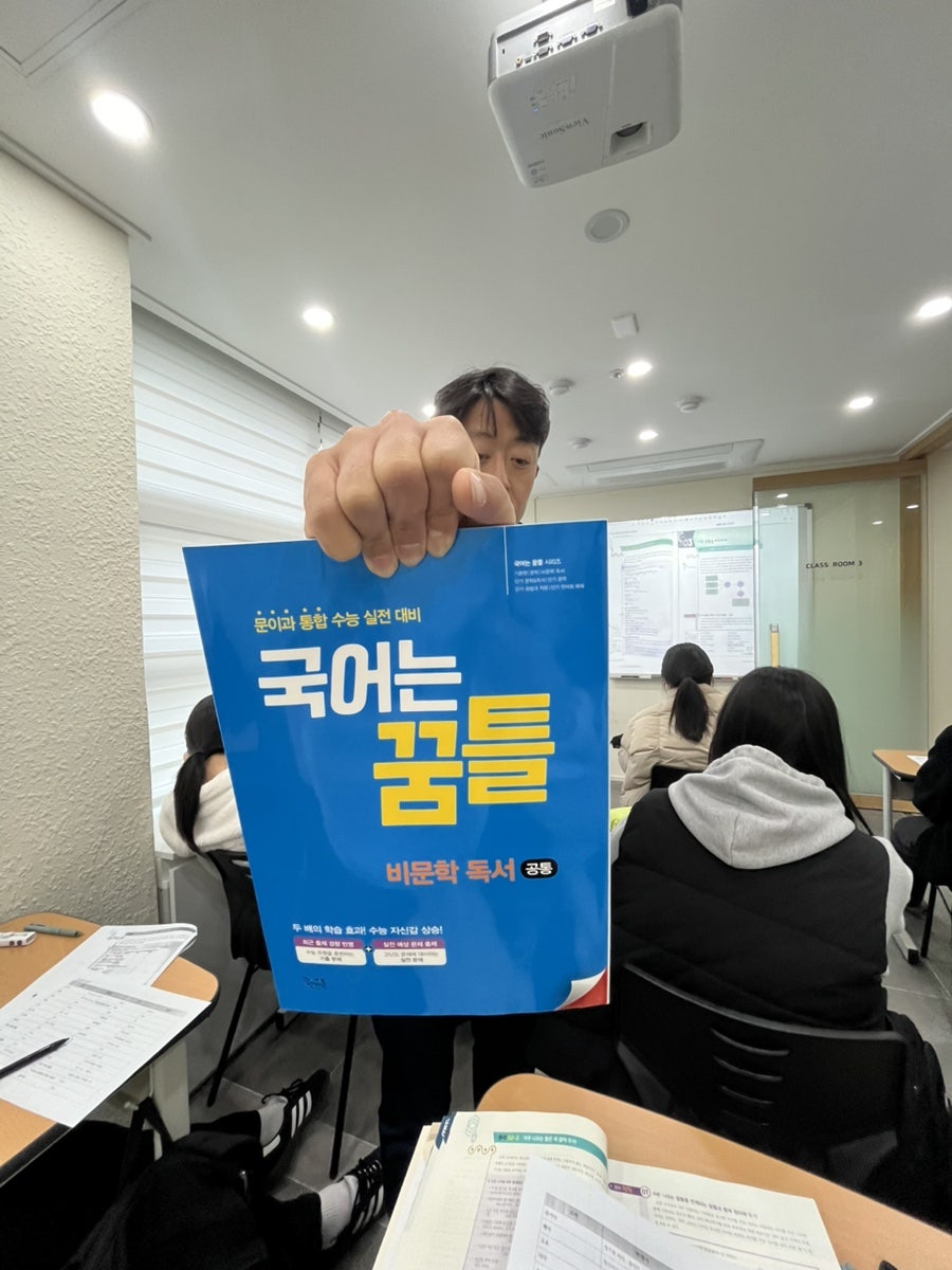 동우장식 이미지