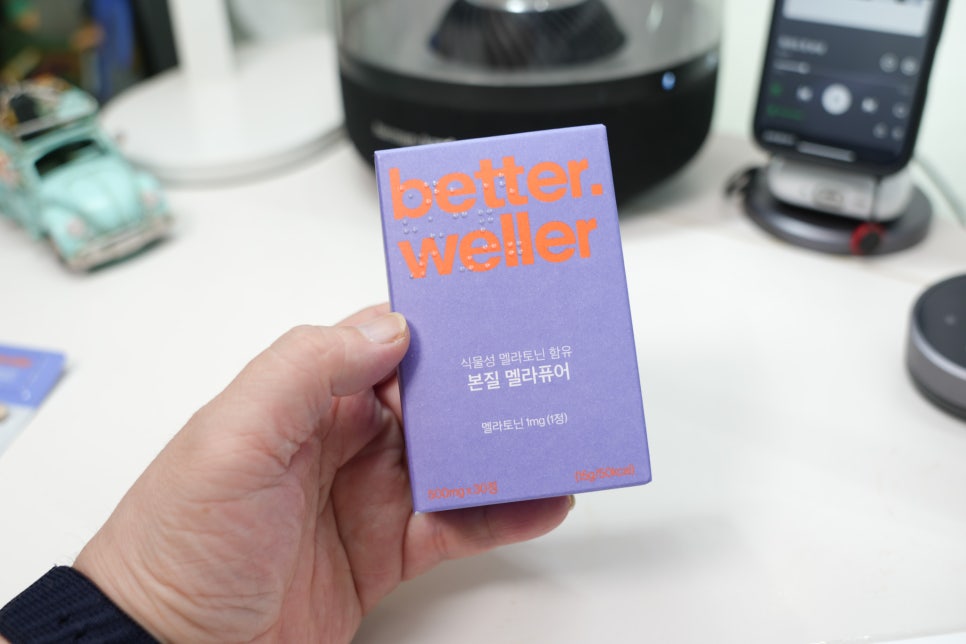 베러웨러 본질 멜라퓨어 "식물성 멜라토닌으로 깊고 편안한 숙면의 시작" 이미지 12