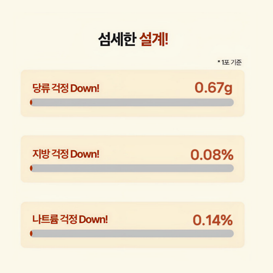 포레스트디바 이미지