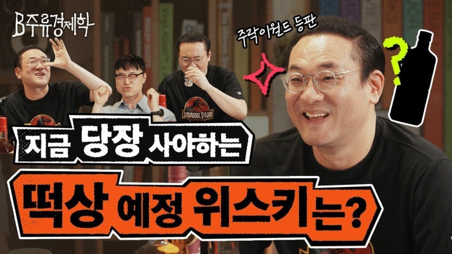 테이블그라피 이미지