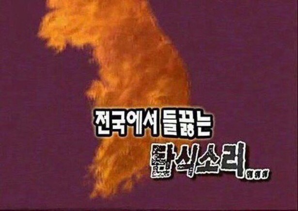 세림노래방 이미지