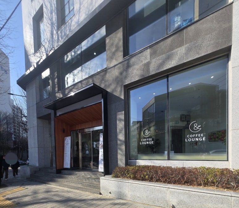 앤커피라운지(&COFFEE LOUNGE) 이미지