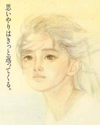 서하 이미지