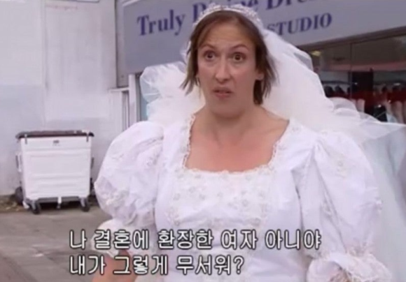 숙경이네 이미지
