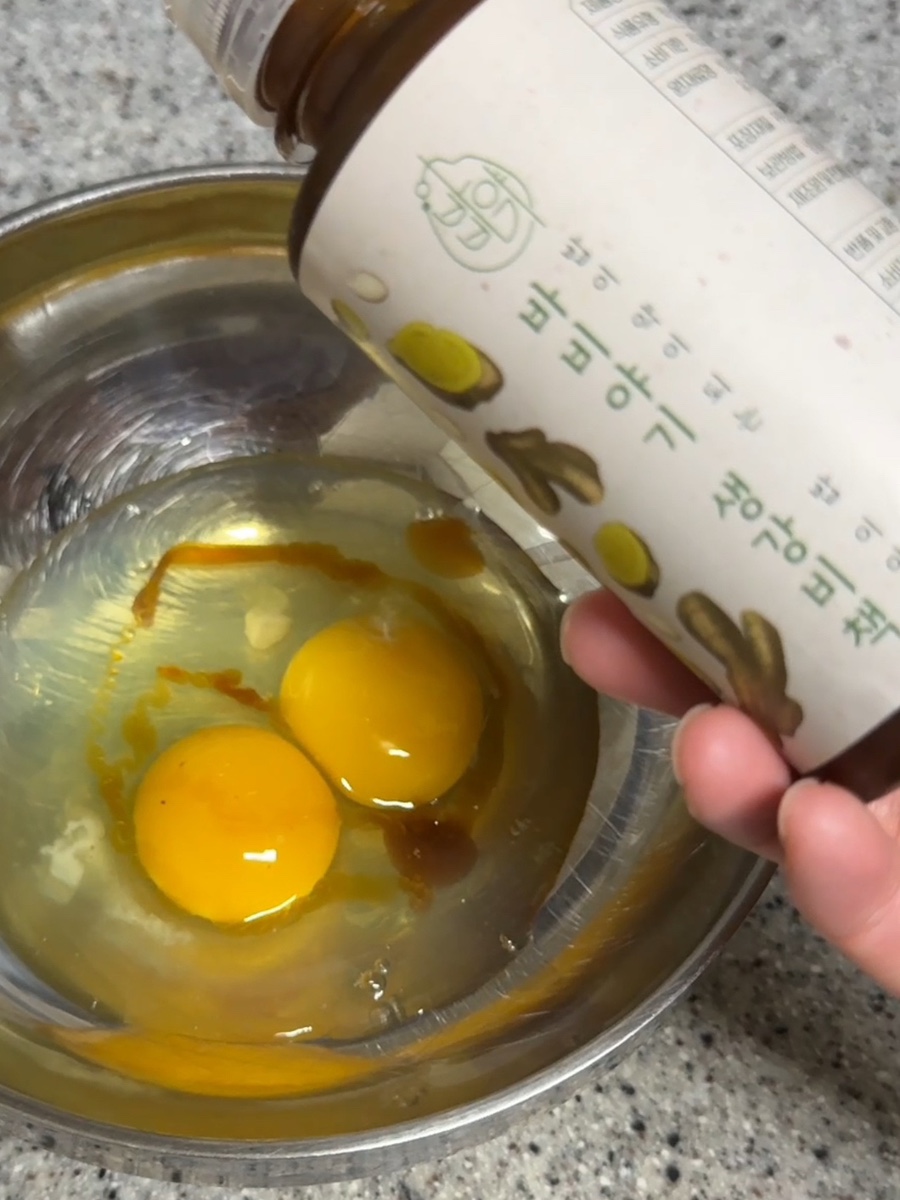바비야기 이미지