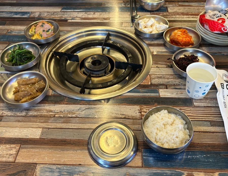 팔공식육식당 이미지