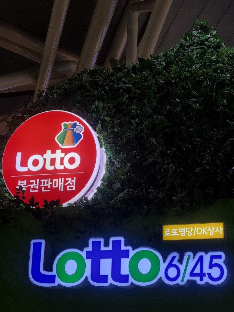 오케이상사 이미지