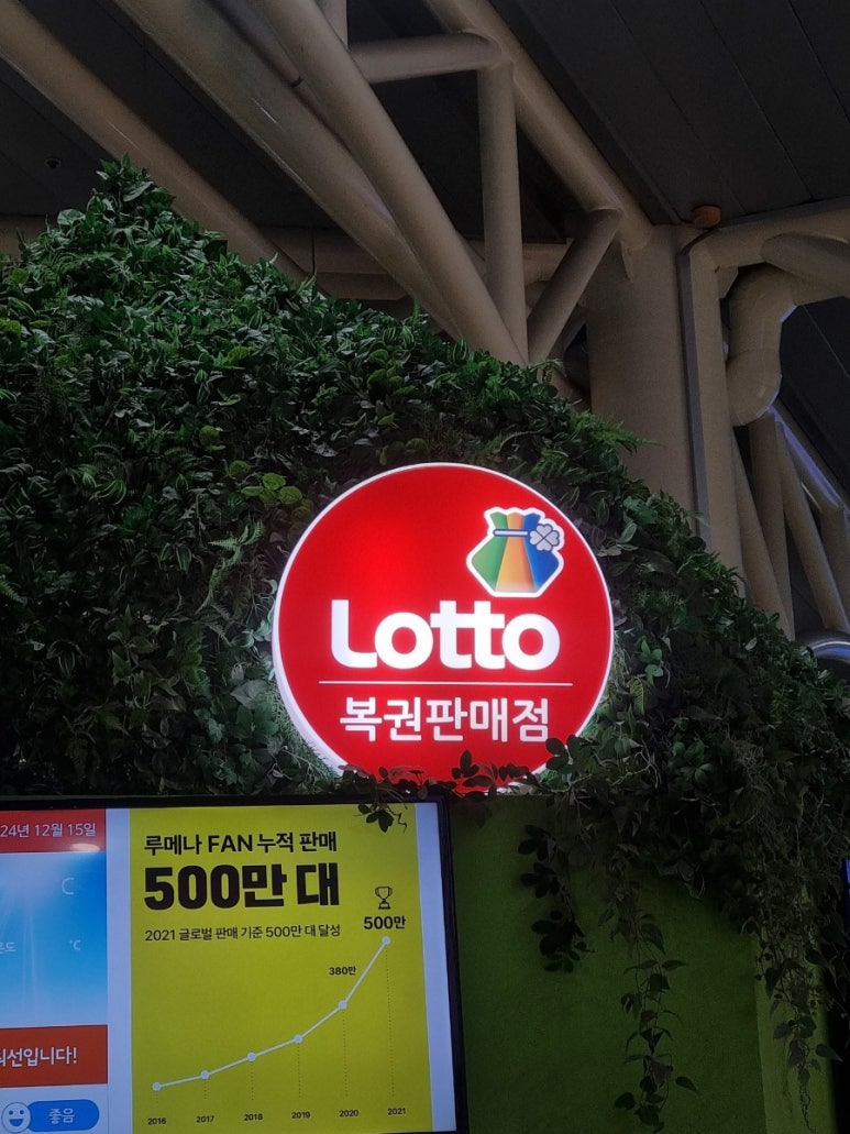 오케이상사 이미지