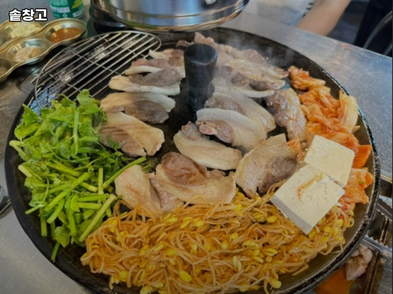 솥창고 이미지