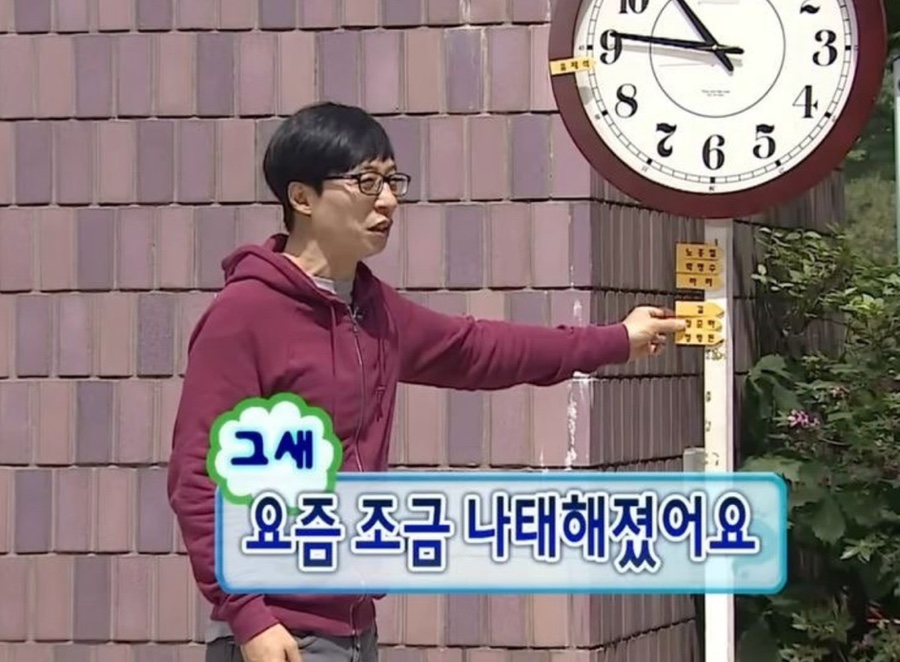 별자리캠핑랜드 이미지