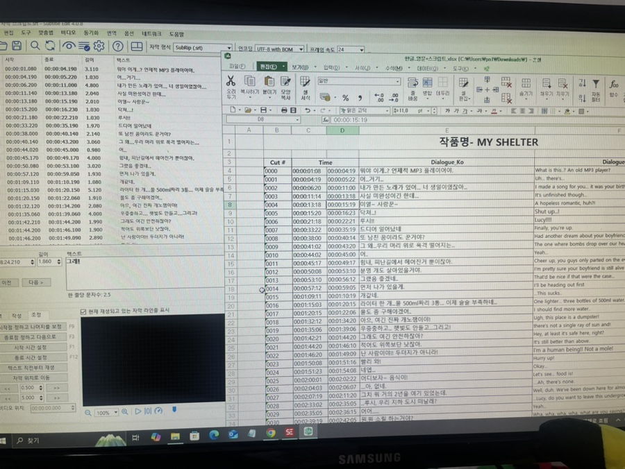 (주)에니웨이 이미지