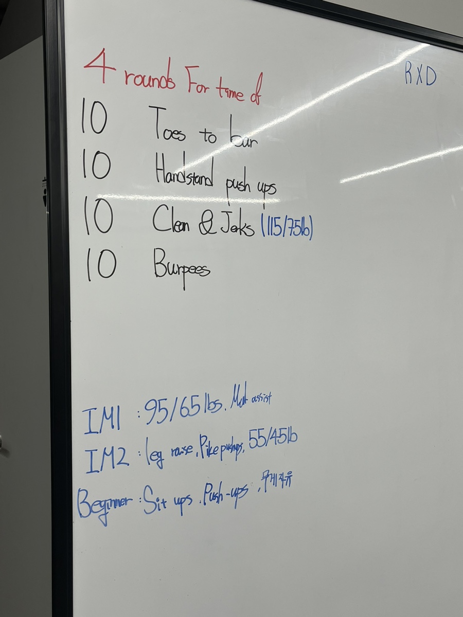 109클린 이미지