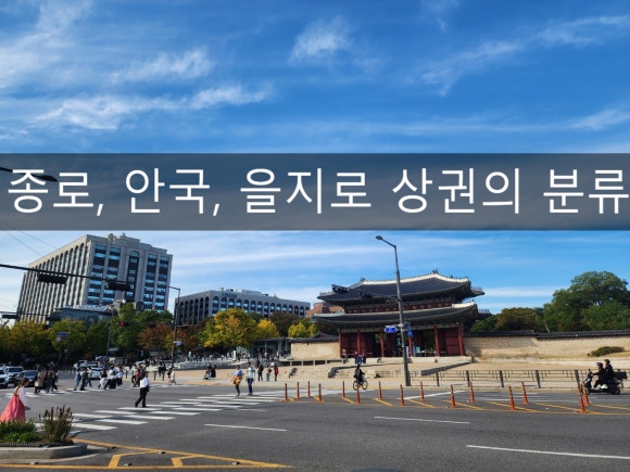 지승세무회계 이미지