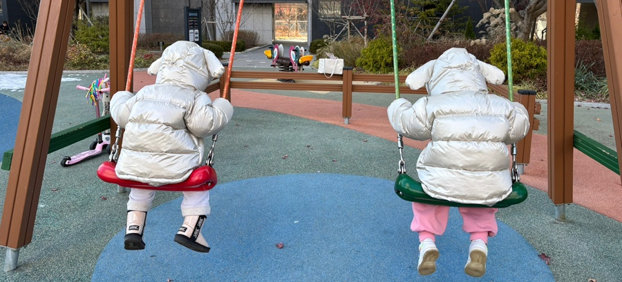 실버양품 이미지