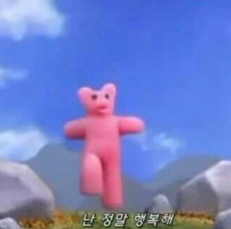 데이디너 이미지