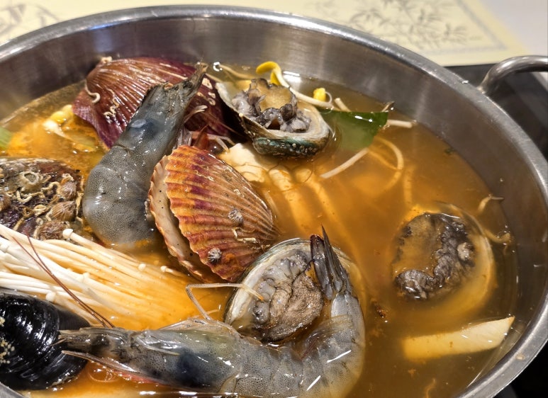 선남sea 이미지