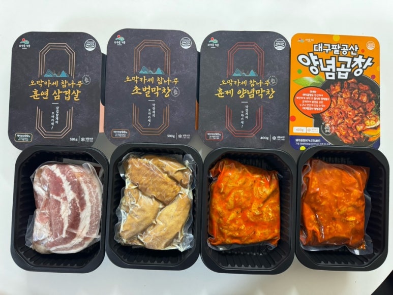 산수골식품 이미지