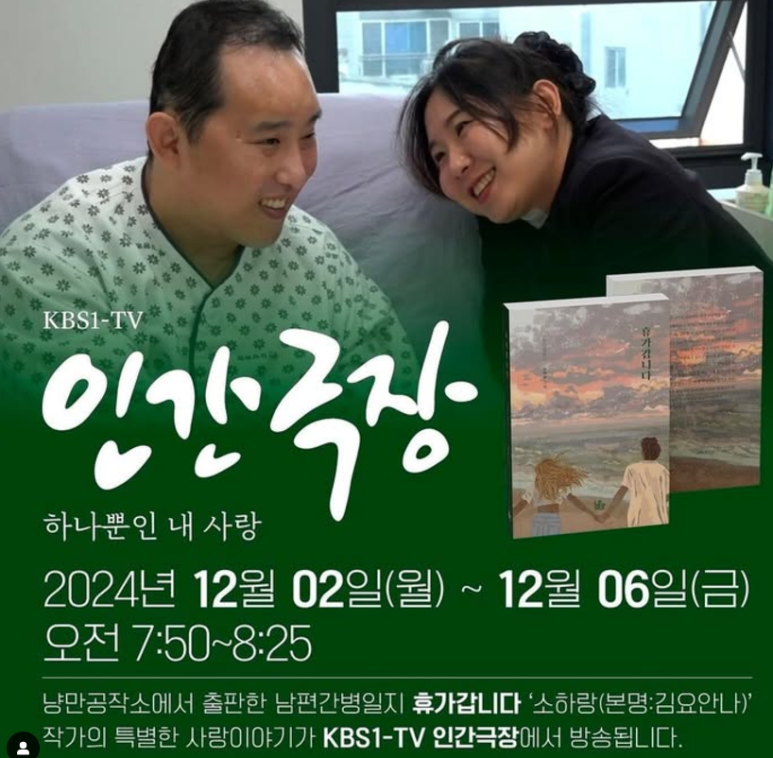 법률사무소케이앤비 이미지