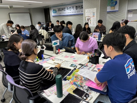 다자인씽킹 이미지