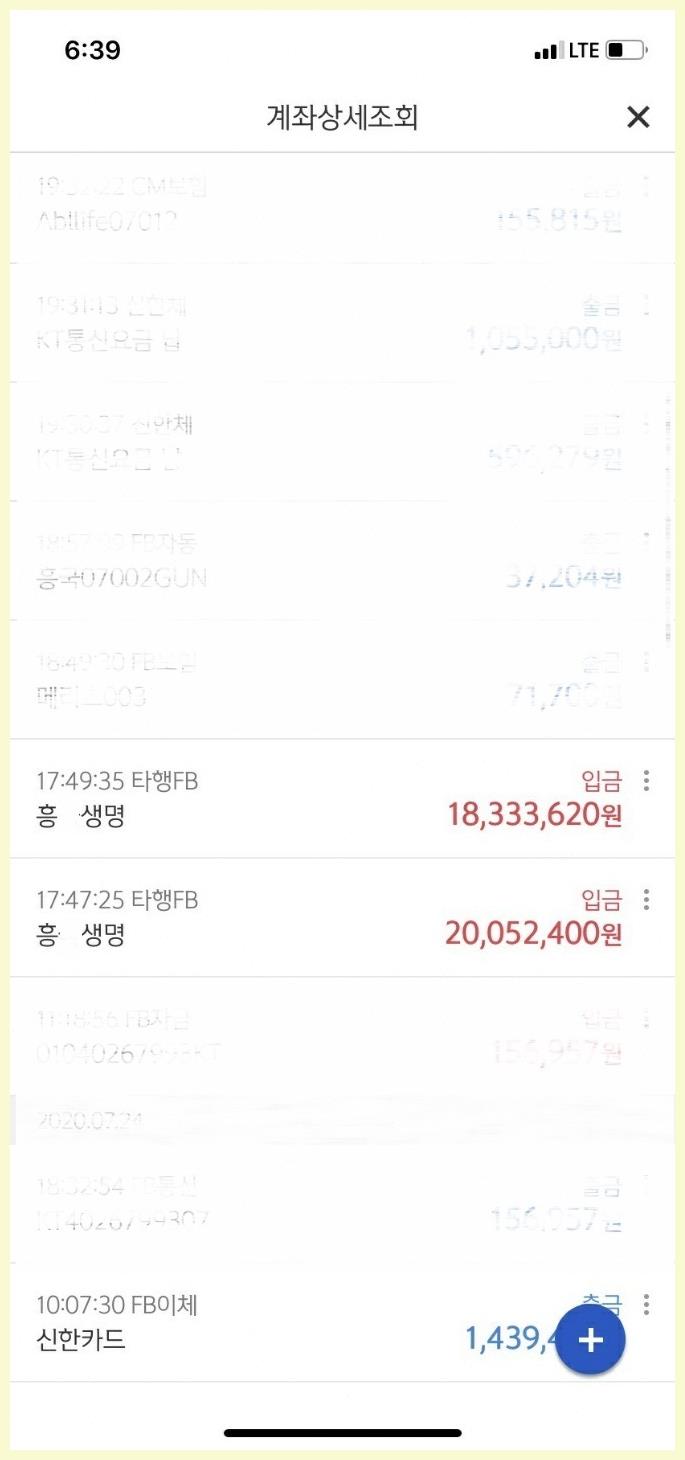 스타서비스 이미지