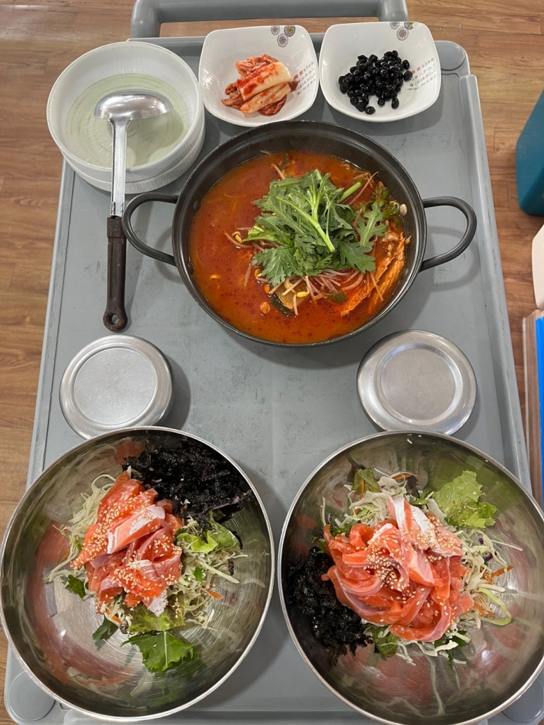 지북동송어 이미지