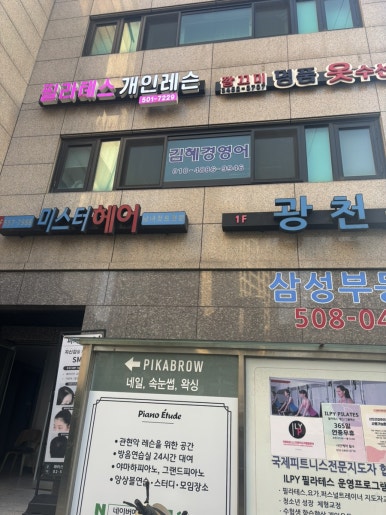 피카브로우 이미지