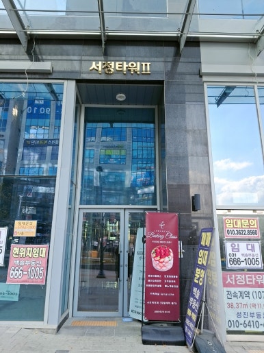 서정타워2차717 이미지