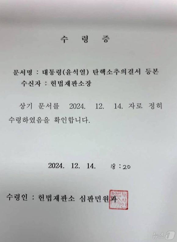이디야여의나루역점 이미지