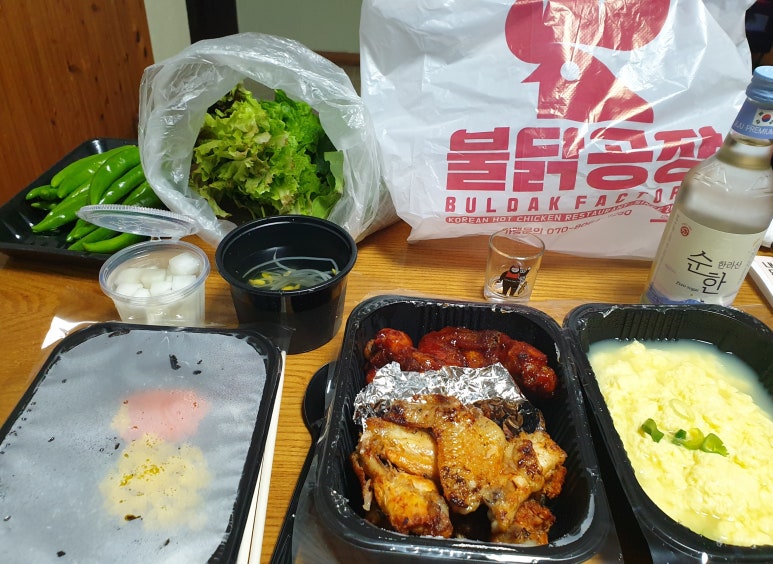 둥지다방 이미지