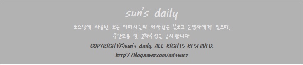 알마니천안호두과자 이미지