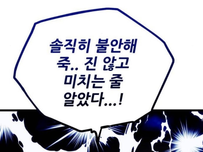 코르테 이미지