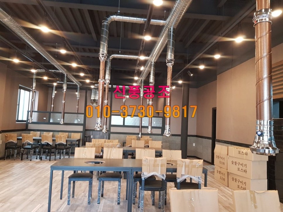 신풍슈퍼 이미지