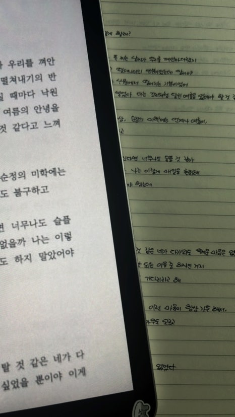 MAM_E 이미지