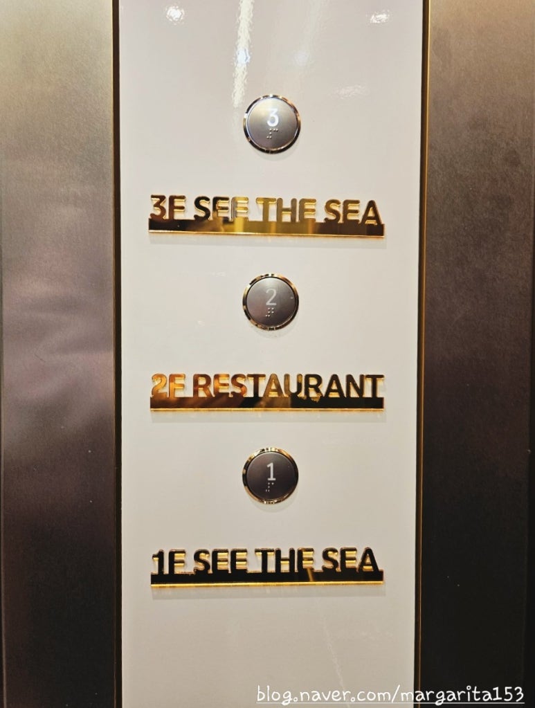 씨더씨(SEE THE SEA) 이미지